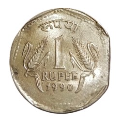 One Rupee Cu/Ni Year 1990 STRAIGHT CLIP CUT Error in High AUNC Grade.
