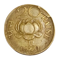 20 Paisa Brass Year 1970 Lotus Issue DIE CUD Or EXTRA METAL Error in Collectale Grade.