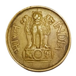 Alternative view of 20 Paisa Brass Year 1970 Lotus Issue DIE CUD Or EXTRA METAL Error in Collectale Grade.