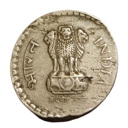 Alternative view of 5 Rupees Cu/Ni Year 1994 MASSIVE ELIPTICAL OVAL SHAPED Error **RARE** Collectale Grade.