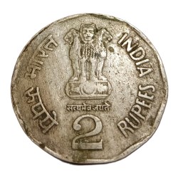 Alternative view of 2 Rupees Cu/Ni COMMEMORATIVE Issue 1996 SARDAR PATEL Major LAMINATION Error **RARE** Collectale Grade.