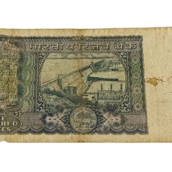 Alternative view of 100 Rupees Old White Strips Samll DAM Issue S. Jagannathan with Semi-Fancy Serial Number Used Condition.