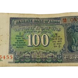 100 Rupees Old White Strips Samll DAM Issue I.G Patel with Semi-Fancy + Mirror [554-455] Serial Number Used Condition.