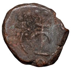 Copper Drachma of Later Kushana - Kota-Kula (4th Cen. AD) from Haryana Region