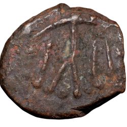 Alternative view of Copper Drachma of Later Kushana - Kota-Kula (4th Cen. AD) from Haryana Region