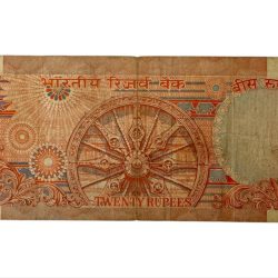 Alternative view of Rs 20 India Banknote Vintage CHAKRA Issue Signed by C RANGRAJAN Fancy Number 777777 Unique and Rare