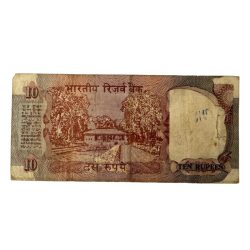 Alternative view of Rs 10 India Banknote Vintage SHALIMAR GARDEN Issue Signed by S VENKETRAMAN Fancy Number 1000000 Unique and Rare