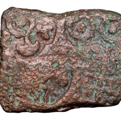 Copper Punch-Marked of City-State - Sukatimati(2nd Cen. BC) Horse walking Right, 6-Armed, Ujjaini & Tree Railing