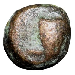 Copper Coin of Pre-Satavahana (2nd Cen. BC) from Vidarbha(Bhon) Region with Traingular Headed