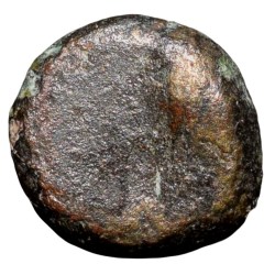 Alternative view of Copper Coin of Pre-Satavahana (2nd Cen. BC) from Vidarbha(Bhon) Region with Traingular Headed