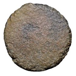 Alternative view of Copper-Alloy Coin of Siva Magha (3rd Cen. AD) from Kosambi Region Rare