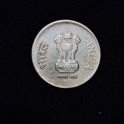 Alternative view of 5 RUPEE COIN 2017 HYDERABAD MINT OFF CENTRE ERROR