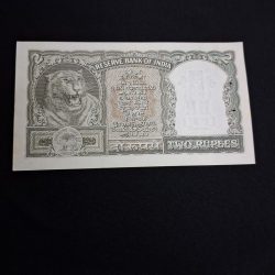 Alternative view of B-6 P.C. BHATTACHARYA SERIAL NO. 814186