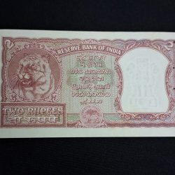 Alternative view of B-4 H.V.R. IYENGAR SERIAL NO. 104148