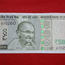 Alternative view of 500 RUPEE NOTE COLOUR ERROR GEM UNC CONDITION