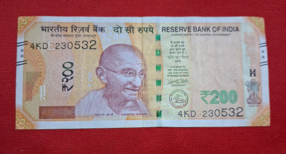 200 RUPEE NOTE PRINTING ERROR - Image 4