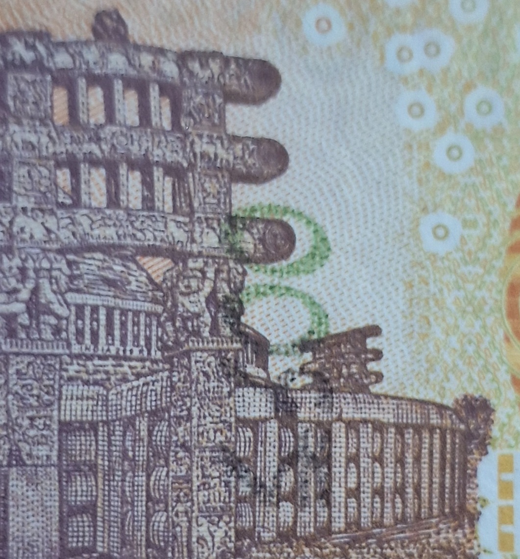 200 RUPEE NOTE PRINTING ERROR - Image 5
