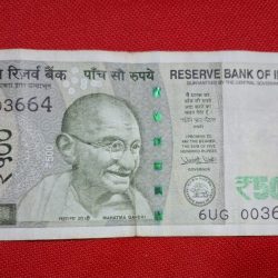 Alternative view of 500 RUPEE NOTE COLOUR ERROR NOTE