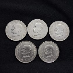 50 PAISA MAHATMA GANDHI COIN 1869-1948 5 COIN SET