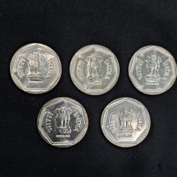 Alternative view of 1 RUPEE 1985 H MINT MARK BUNC CONDITION BEST CONDITION COIN 5 COIN SET