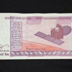 Alternative view of 2000 RUPEE NOTE ENDING 786 UNC CONDITION SERIAL NO. 862786