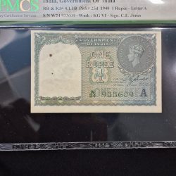 RARE 1 RUPEE BRITISH INDIA HIGH GRADED 64 PMCS GRADED NOTE SERIAL NO. W24 933609