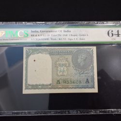 Alternative view of RARE 1 RUPEE BRITISH INDIA HIGH GRADED 64 PMCS GRADED NOTE SERIAL NO. W24 933608