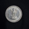 1RUPEE Coin 1962 - Image 2