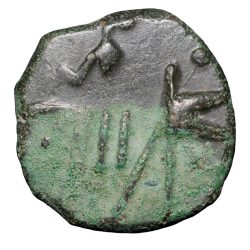 Alternative view of Copper 1/2 Paisa of Sayaji Rao II(AD 1819-47) of Baroda State KM C31.5 Rare