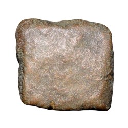 Alternative view of Copper Punch Mark from Vidisha (2nd - 1st Cen. BC) with Sun, 2-Arched Hill, Yupa in Railing