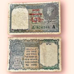 Re 1 British India Banknote 1940 Black Series King George VI Collectible Quality 876548 Burma overprint Unique and Rare Issue
