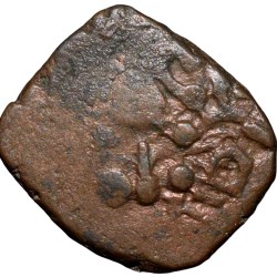 Copper Drachma of Kumar Gupta I(AD 414-455) of Gupta Dynasty 'Garuda' Type