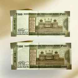 Alternative view of Rs 500/- India Banknote Serial Error Extra Paper Unique and Rare