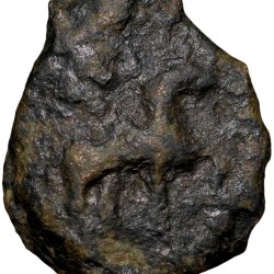 Cast-Copper of City-State 'Kausambhi' (2nd Cen. BC) with Lanki Bull/Tree Railing