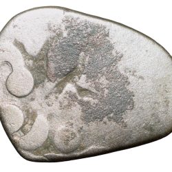 Silver-Alloy Dramma of Sri Vigrahapala(5th - 7th Cen. AD) of Gujara Partihara Deyell Ty.4