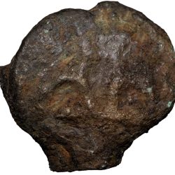 Alternative view of Copper Karshapana of Vidarbha region of Mauryan Dynasty (3rd - 2nd Cen. BC) with Hollow-Cross/3-Arched Hill