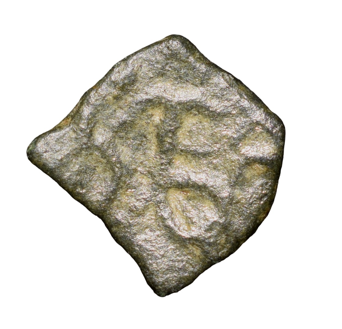 Copper Coin of Rashatrakutas Series ? (5th - 7th Cen. AD) with Bull Right/Brahmi Legends - Image 2