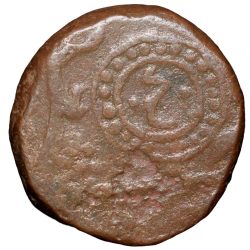 Alternative view of Copper Paisa of Ratlam State 'Raej' Issue INO Shah Alam II (AD 1759-1806) Anonymous Floral Type