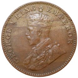 Bronze 1/4 Anna of George V (AD 1936) of Bombay Mint Beautiful Grade
