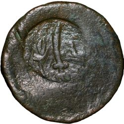 Copper Paisa of Bhopal State (17th - 18th Cen. AD) of Pindhari Struck Type KM C21b Flywhisk & Scimitar