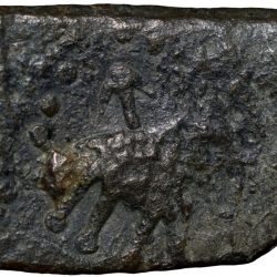 Copper Coin of Bhadra/Mitra Dynasty(200 BC) from Vidarbha Region with Chhatra above Elephant/Triangular Headed