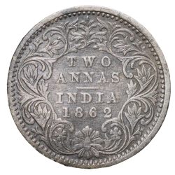 Alternative view of Silver 2 Annas of Victoria Queen (AD 1862) of Calcutta Mint with 'C' Incuse Reverse Top Flower Rare