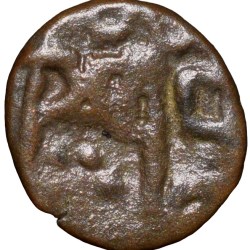 Copper Coin of Ramagupta (AD 375-376) of Gupta Dynasty - Garuda Facing Type V.RARE