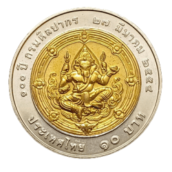 Bi-Metallic 10 Bhat of Thailand Country (AD 2011) with Lord Ganesha UNC Grade Rare