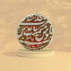 Alternative view of Moghul Dynasty Modh Shah SILVER One Rupee Coin Unique and Rare