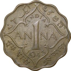 Alternative view of Nickel-Brass 1 Anna of George VI (AD 1943) of Calcutta Mint Head Type II