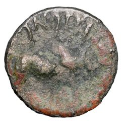 Alternative view of Potin Coin of Rudrasimha I (AD 188-197) of Western Kshatrapa Very Rare