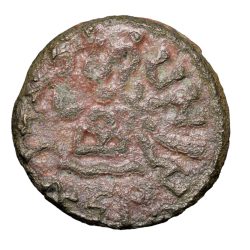 Potin Coin of Rudrasimha I (AD 188-197) of Western Kshatrapa Very Rare