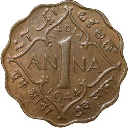 Alternative view of Nickel-Brass 1 Anna of George VI (AD 1944) of Bombay Mint