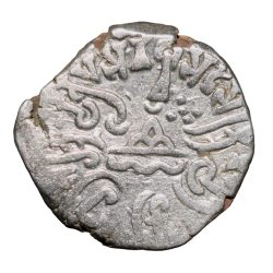 Alternative view of Silver Drachma Coin of Visvasimha (AD 275-82) of Western Kshatrapas Beautiful Grade